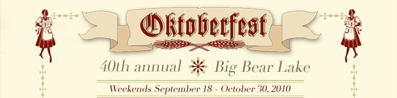 Oktober Fest